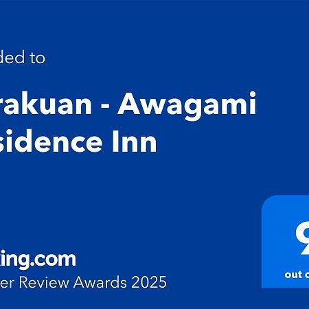 Yurakuan - Awagami Residence Inn Kioto Zewnętrze zdjęcie
