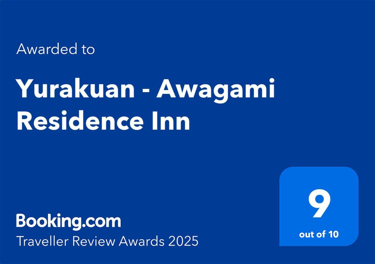Yurakuan - Awagami Residence Inn Kioto Zewnętrze zdjęcie