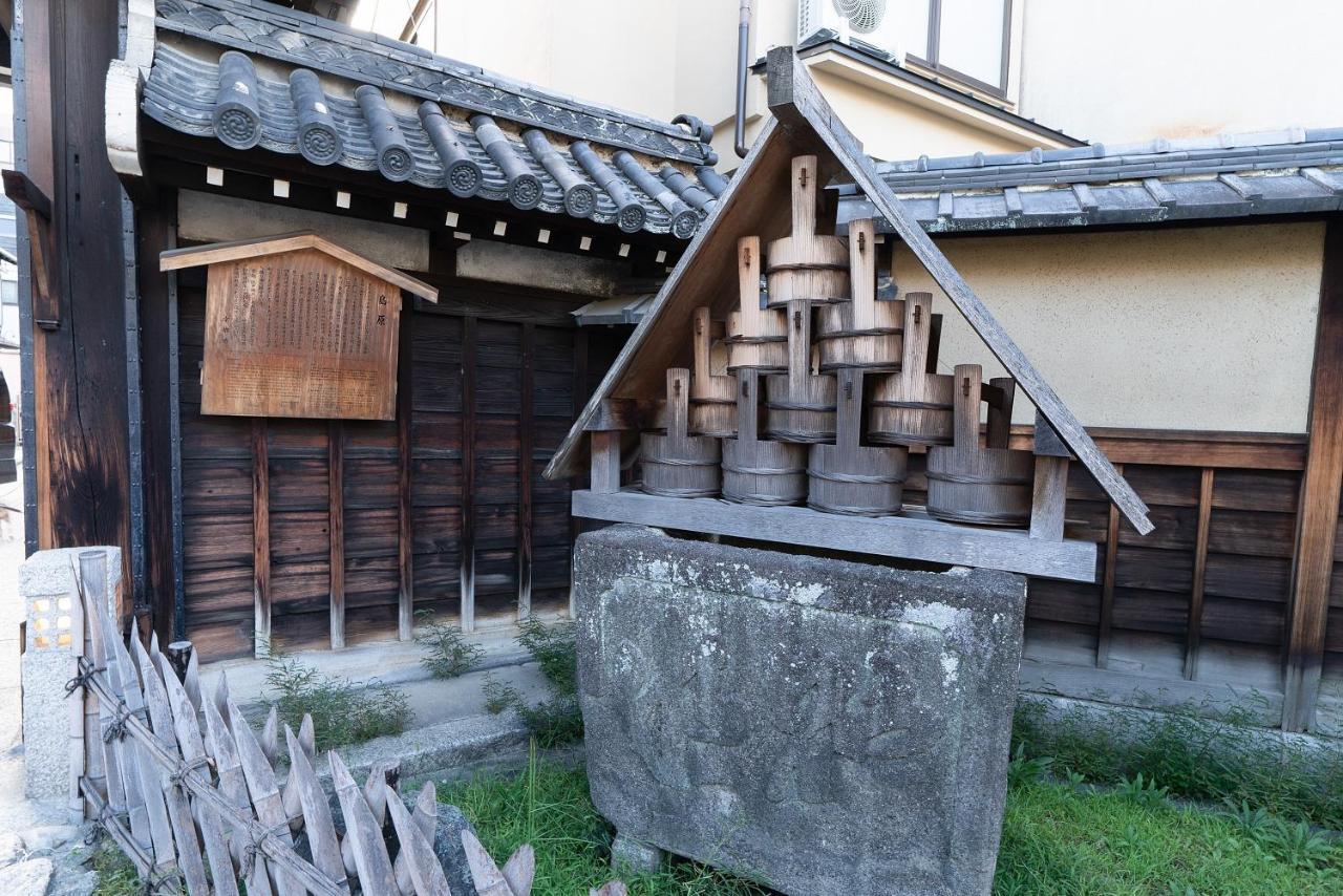 Yurakuan - Awagami Residence Inn Kioto Zewnętrze zdjęcie