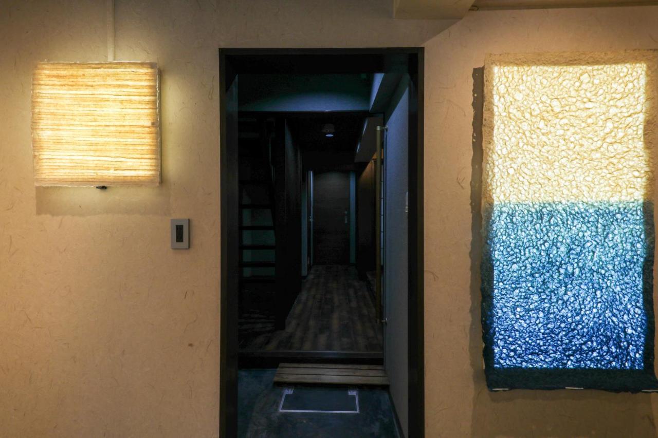 Yurakuan - Awagami Residence Inn Kioto Zewnętrze zdjęcie